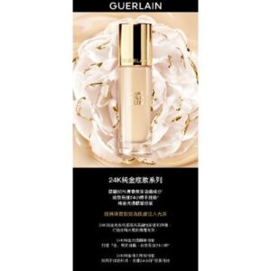 嬌蘭 PARURE GOLD 24K純金光透精華粉底